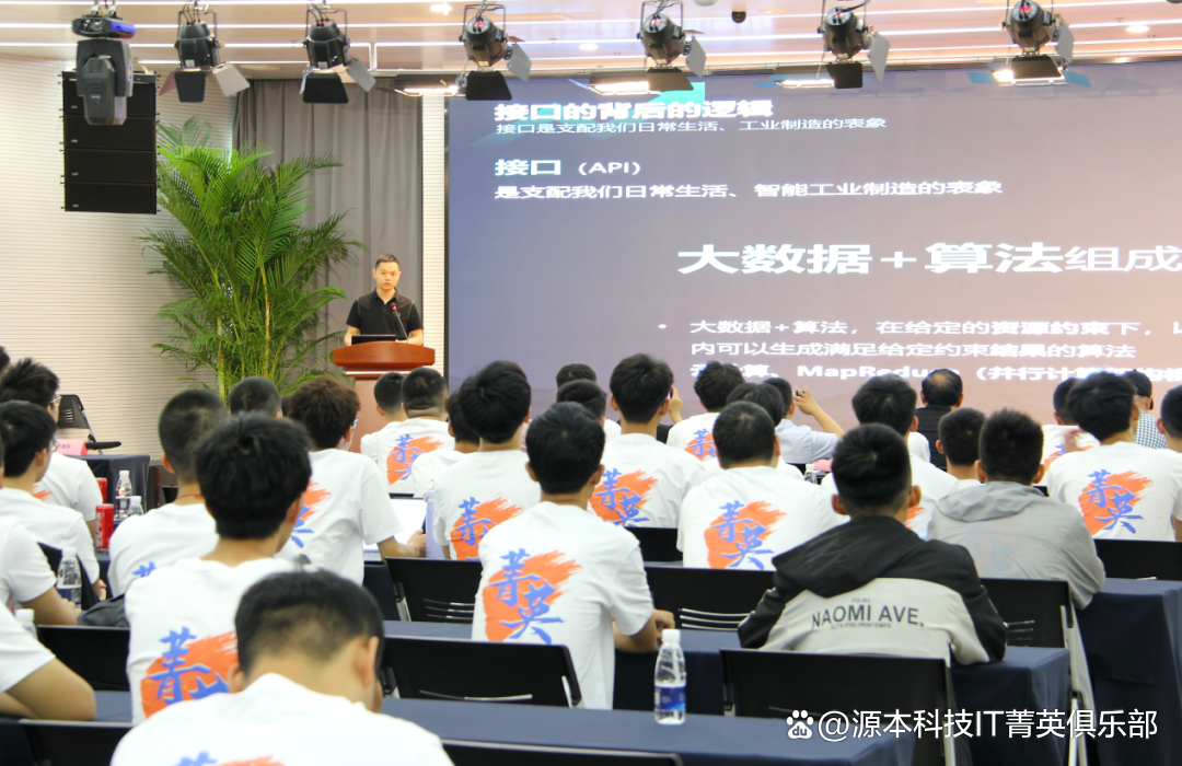 大学生暑期攻略：掌握大数据、云原生与人工智能，引领未来竞争